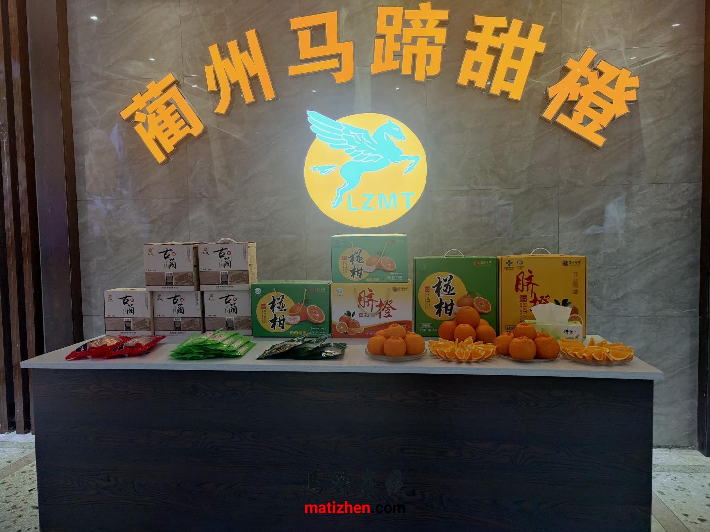 高起点、高标准、高效率，现代山地特色高效农业的“马蹄样本”这样打造缩略图