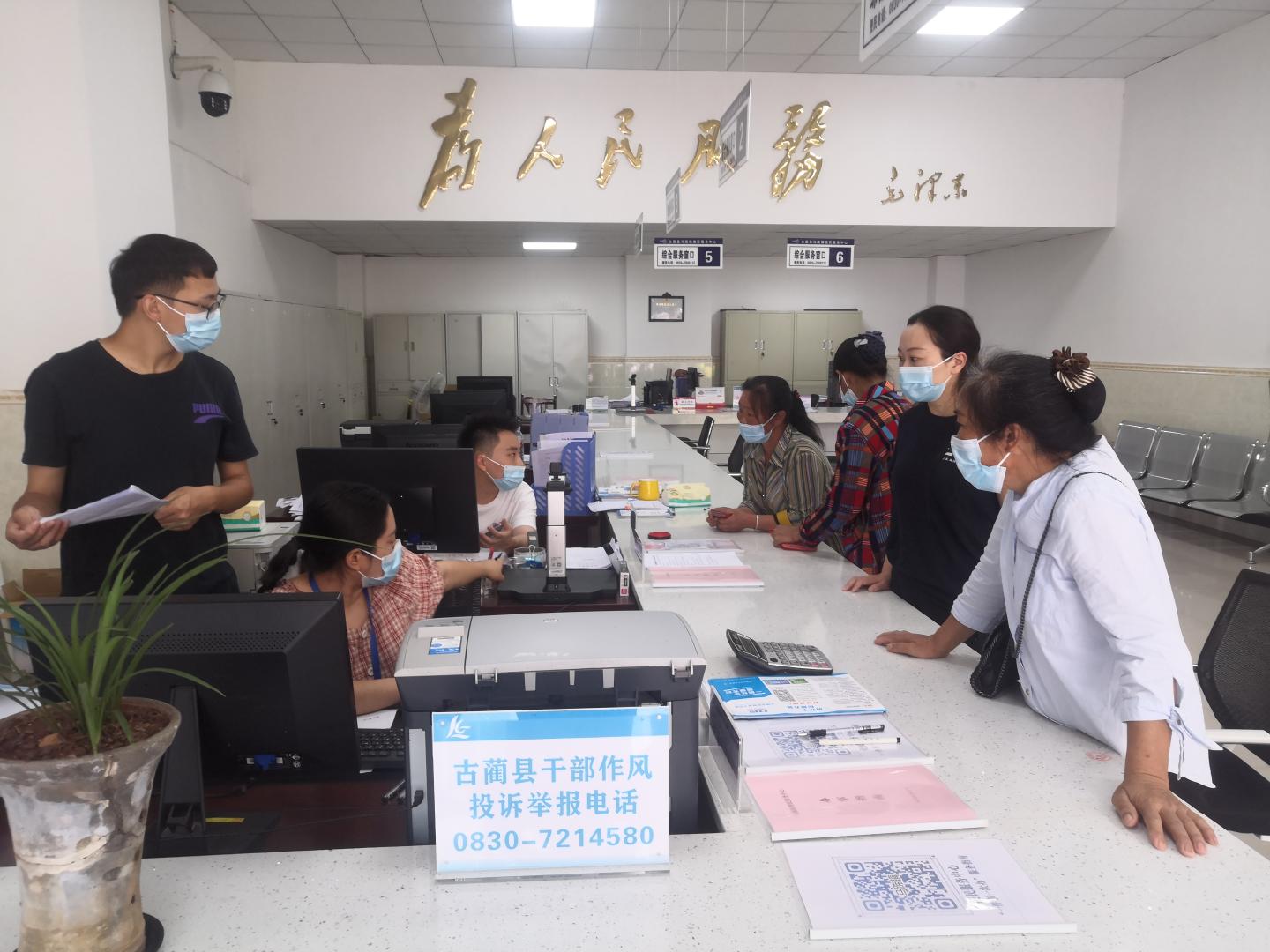 古蔺马蹄：“一把手”当代办员，贴心服务解难题缩略图