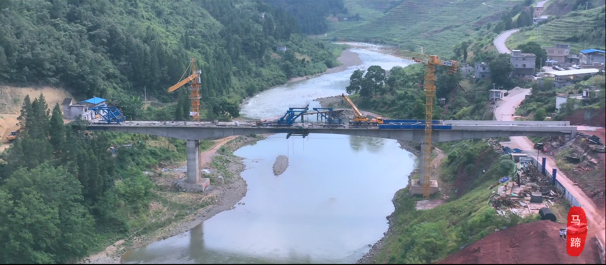 【视频】古蔺马蹄：振兴路上架起“连心桥”缩略图